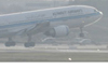 airport2